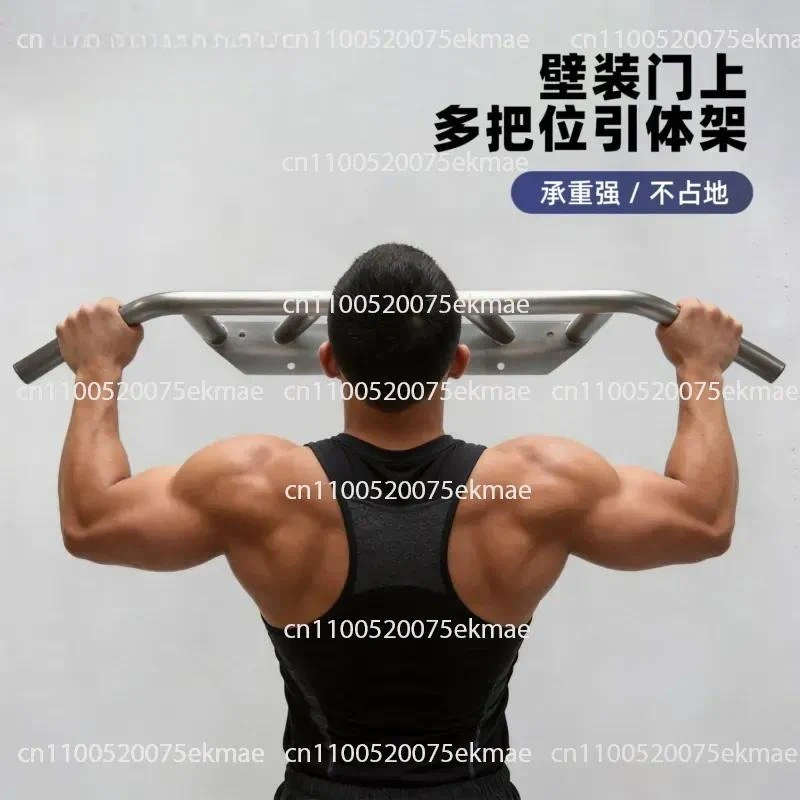 Stainless Steel Multi-position Door Horizontal Bar Wall-mounted Wall Punching Horizontal Bar Pull-up Rod Household