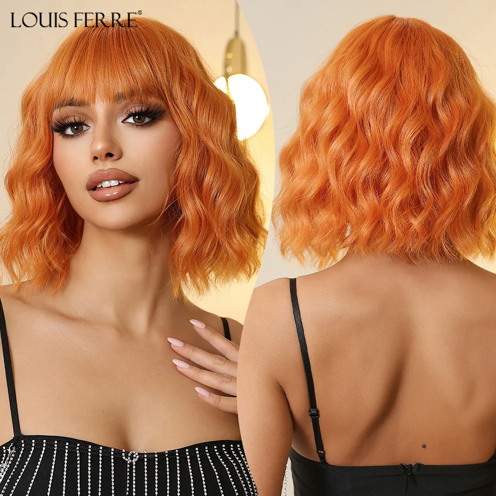 LOUIS FERRE Short Curly Wigs With Bangs Orange Ginger Wavy Synthetic Hair For Women Daily Cosplay Heat Resistant Fiber Wigs