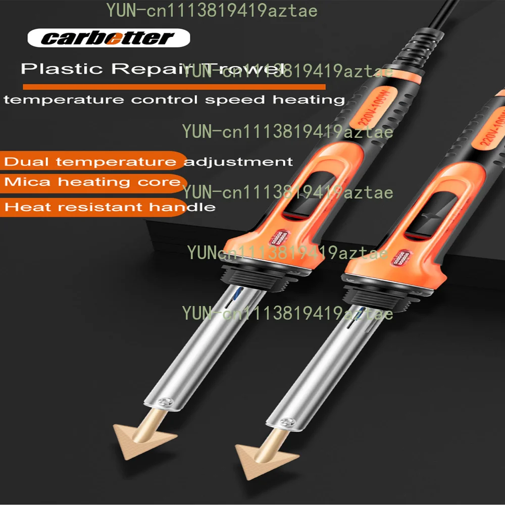 100/80W Temperature Control Plastic Welding Kit PVC Soldering Iron Gun Car Bumper Repair Tool Fast Heating Plastic Welder