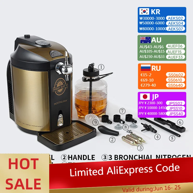 

5L Keg Automatic Self-Brewing Beer Equipment Mini Semiconductor Cooling Draft Beer Dispenser Small Barbecue Draft Beer Machine