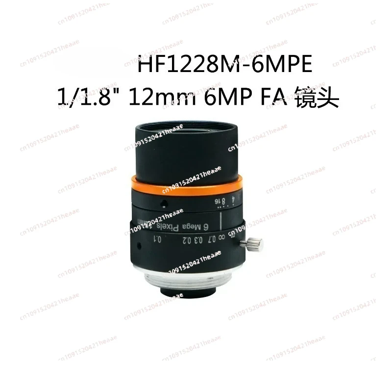 Suitable for  MVL-HF0628M-6MPE 0828 1228 1628 2528 3028 4028 millones de lentes