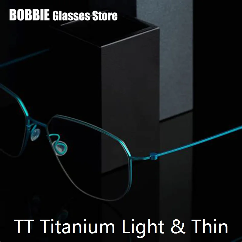 

Square Glasses Frame Denmark Brand TT Titanium Eyeglasses Ultralight Thin Rim 7g Men Women Handmade Design 5505 Screwsless