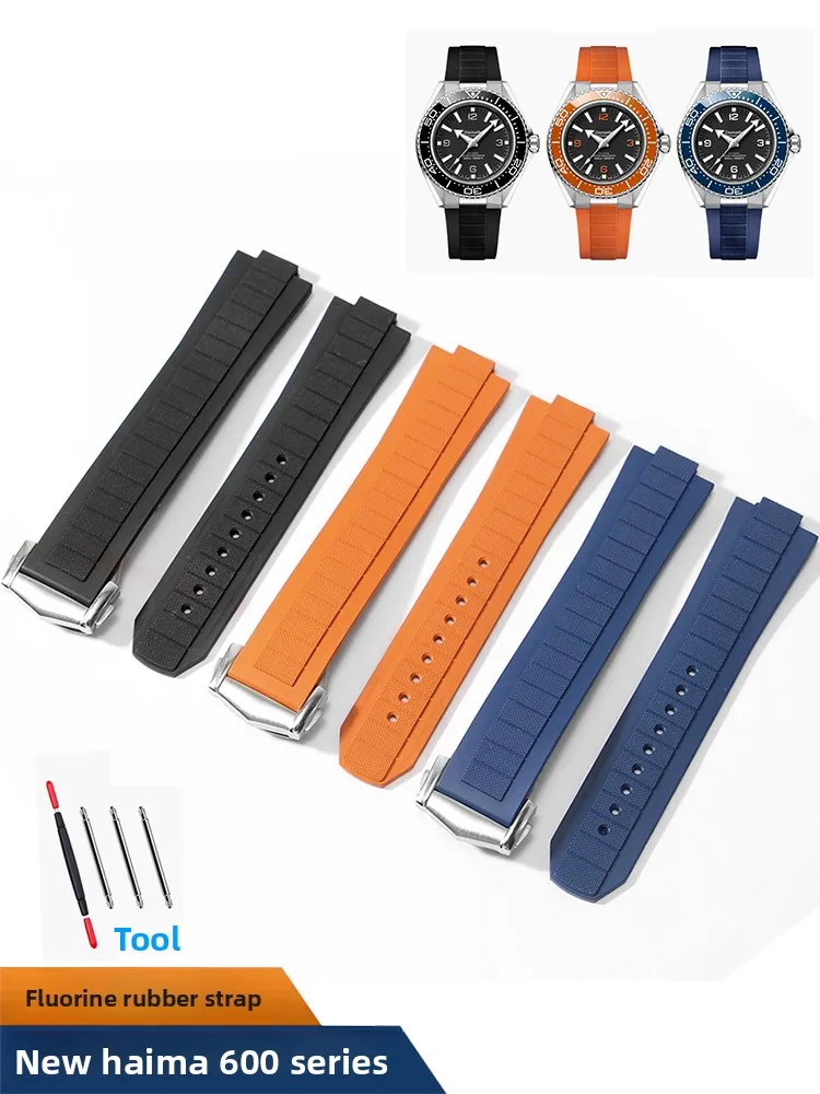 The Fluororubber Watch Strap Is Suitable for Omega's New Seamaster Series Ocean Universe 600 Meters Folding Buckle Bracelet 21