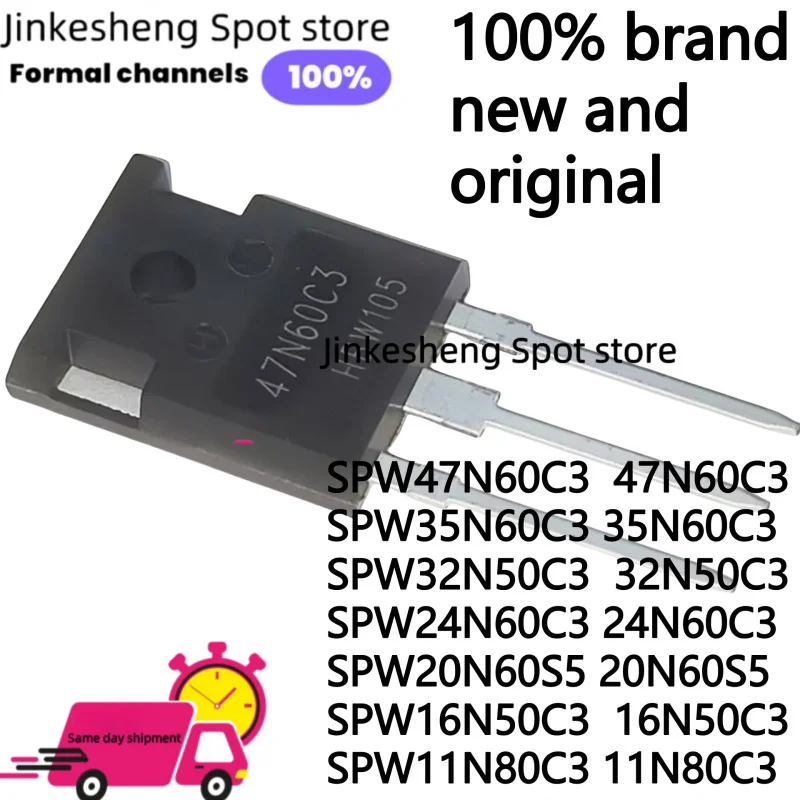 5PCS SPW47N60C3 47N60 47N60C3 SPW35N60C3 35N60C3 SPW32N50C3 SPW24N60C3 24N60C3 SPW20N60S5 20N60S5 SPW16N50C3 SPW11N80C3 TO-247