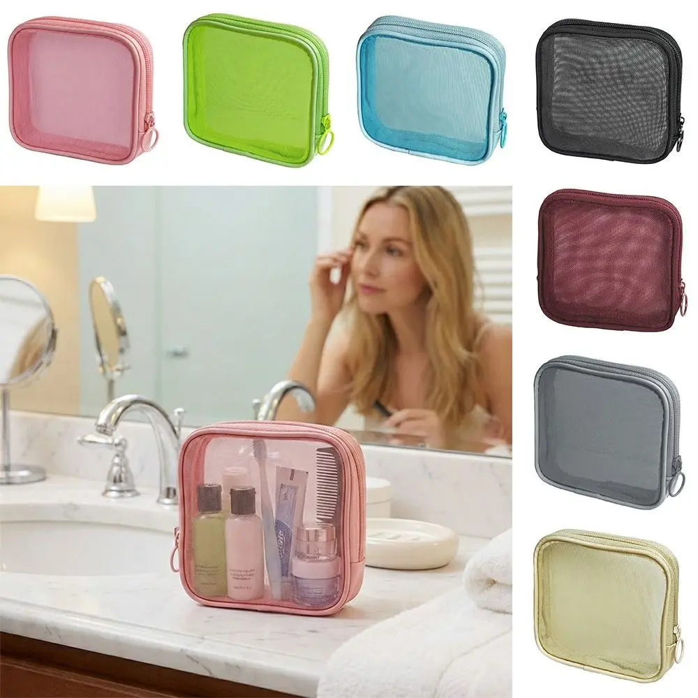 High Quality Mesh Mesh Storage Bag Zipper Design Solid Color Makeup Bag Portable Data Cable Storage Bag