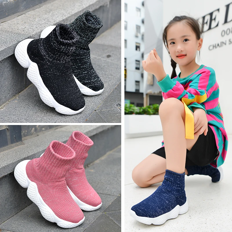 Children's high-top sports shoes casual shoes a pedal breathable children's socks shoes non-slip boys and girls running shoes