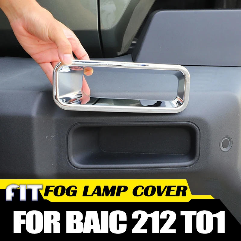 

Крышка противотуманной фары автомобиля подходит для BAIC 212 T01 2024 2025, специальный передний бампер, крышка противотуманной фары, рамка, декоративная наклейка, аксессуары
