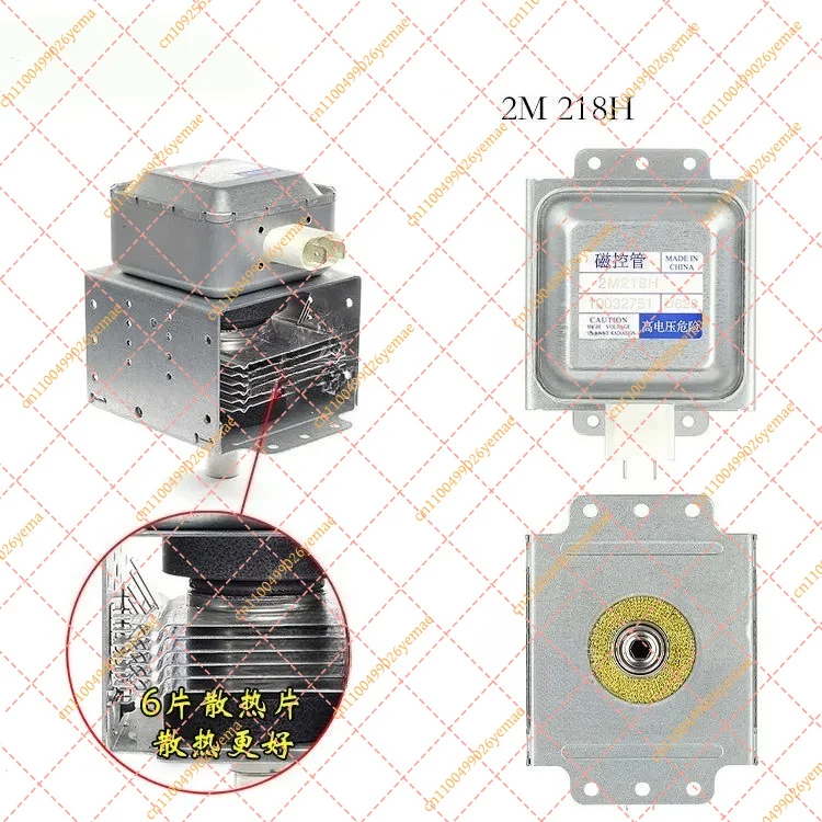 Piezas de repuesto para reparación de magnetrón de horno microondas 2M218H, nuevas