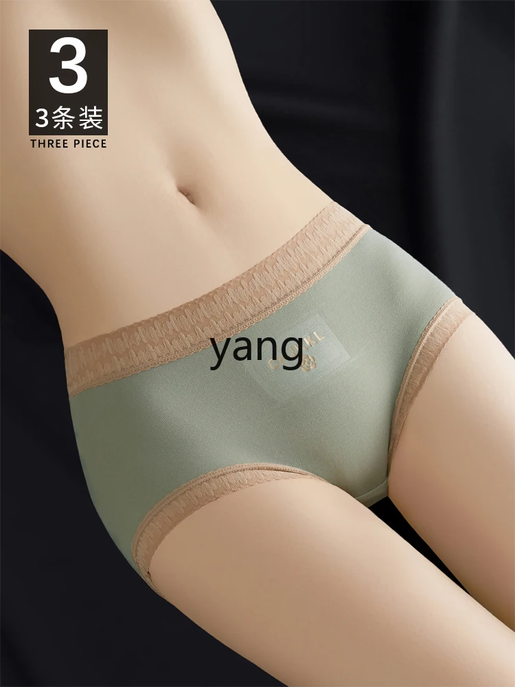 CX cotton crotch antibacterial sexy lace girls briefs mid waist