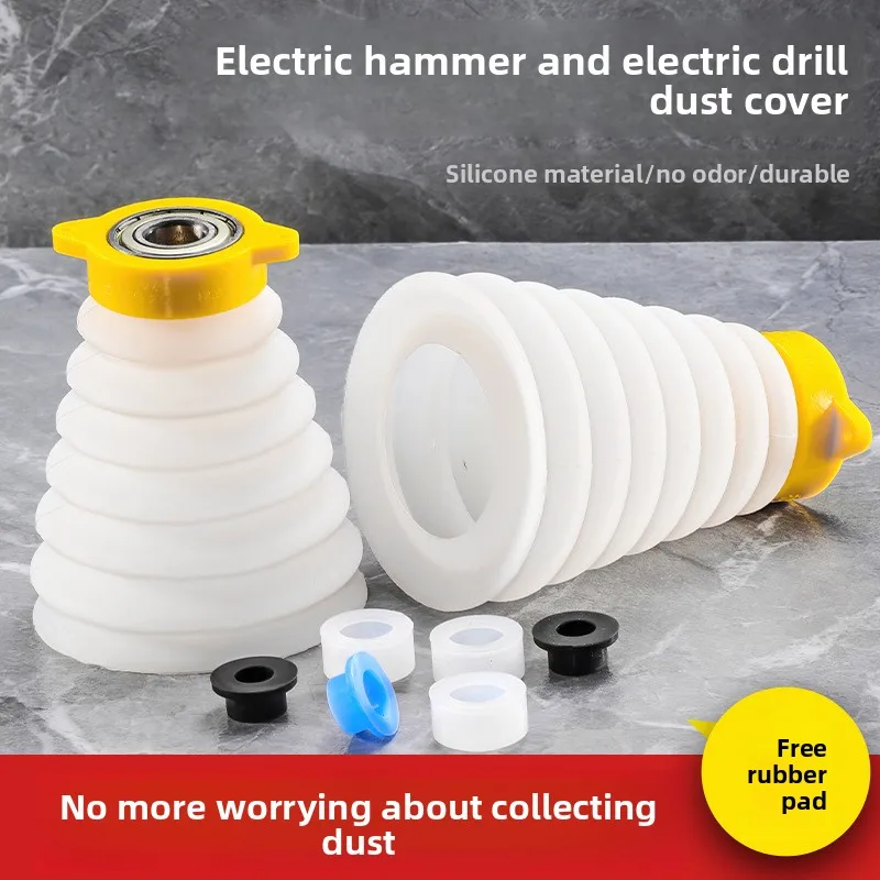 Drill Dust Cover Collector Scalable Rubber Dustproof Dust Bowl Device Power Tool Utility Accessories for Electric Hammer