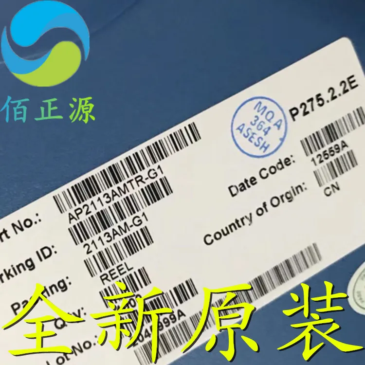 10pcs 원래 새로운 AP2113AMTR-G1 AP2113AMTR SMD SOP-8