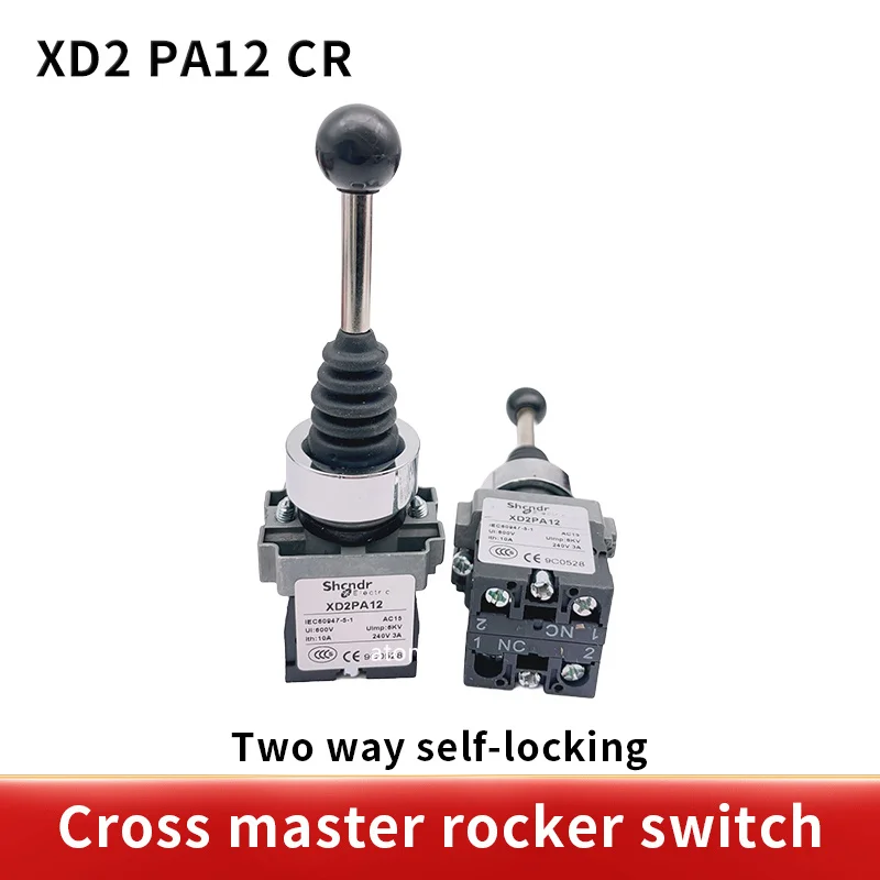 XD2PA12CR  XD2PA14CR   XD2PA22CR  XD2PA24CR Cross Switch Rocker Switch Master Switch