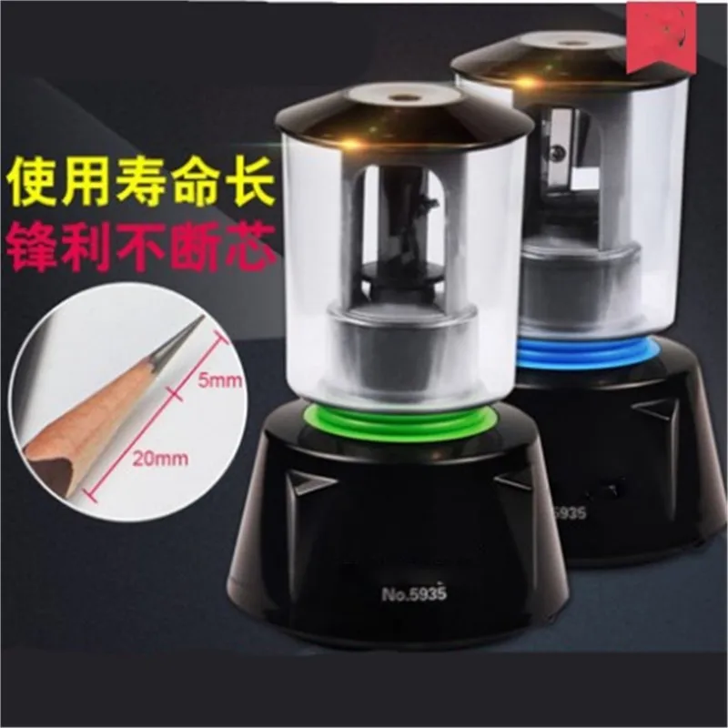 

High Efficiency Portable Electronic Pencil Sharpener for Sketch Pencil Charcoal Art Dedicated Long Refill Stationery