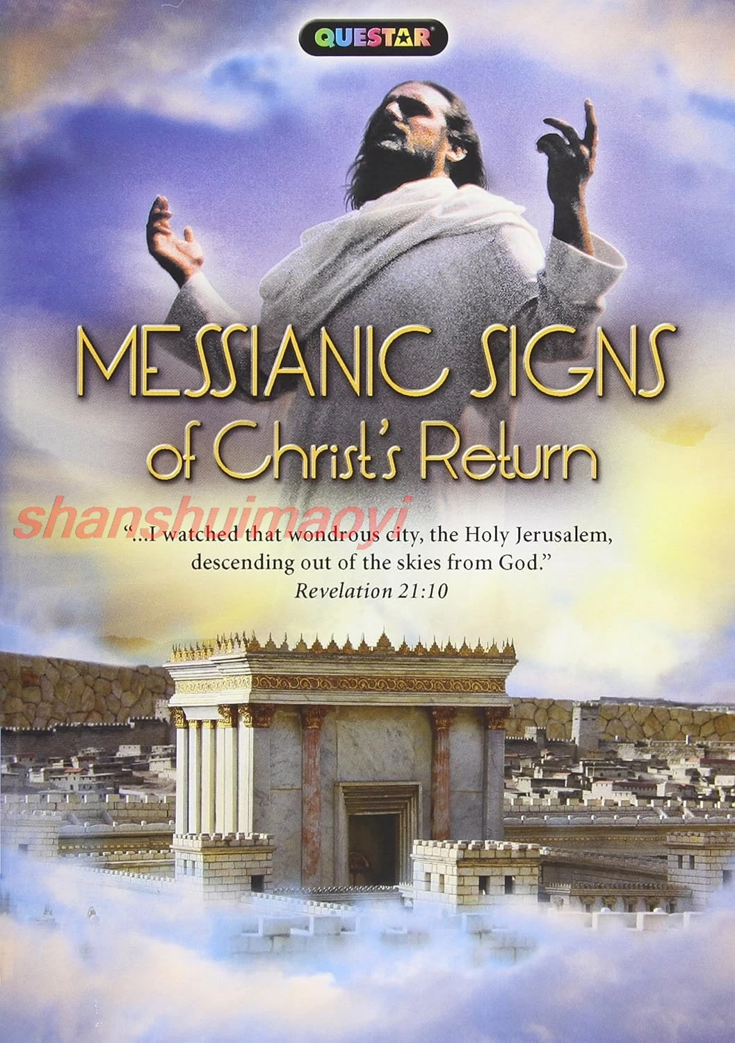 Messianic Signs of Christs Return ALI