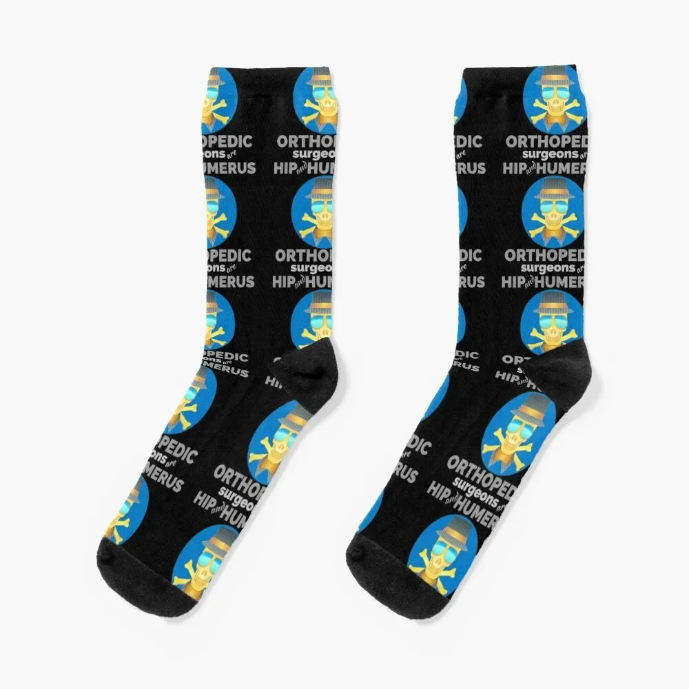 orthopedic surgeons are hip and humerus Socks professional running floor Socks Male Women's