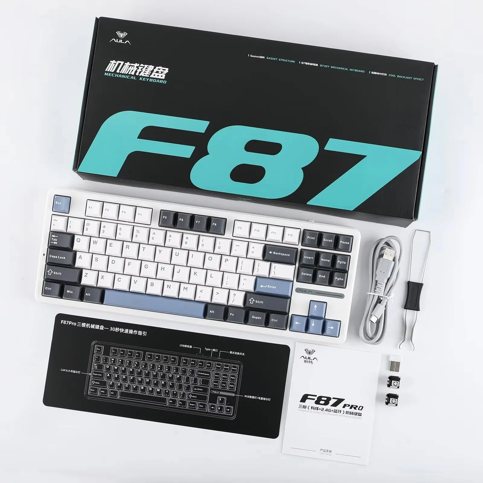 لوحة مفاتيح ميكانيكية AULA F87 Pro مخصصة للألعاب + نوع RGB 2.4g/Usb/Bluetooth حشية لاسلكية ثلاثية الوضع 87 مفتاحًا قابلة للتوصيل