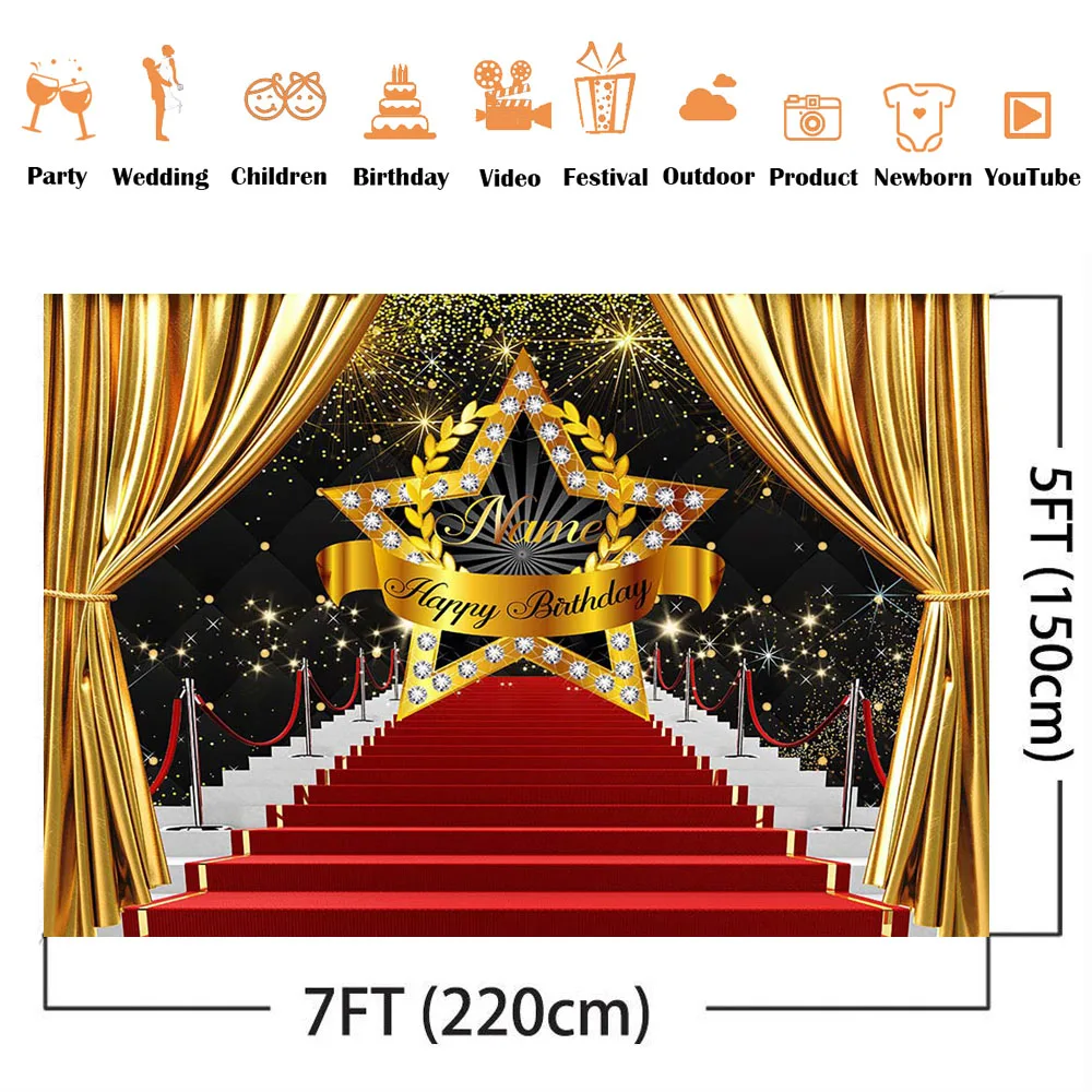 Фон с изображением красной ковровой дорожки, кинофестиваля, с именем на заказ, украшение для вечеринки в честь Дня Рождения, золотой Блестящий Фон