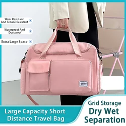 Travel Yoga Luggage Bag With Shoe Compartment Sports And Fitness Handbag With Dry Wet Separation Pocket Suitable For Training Un
