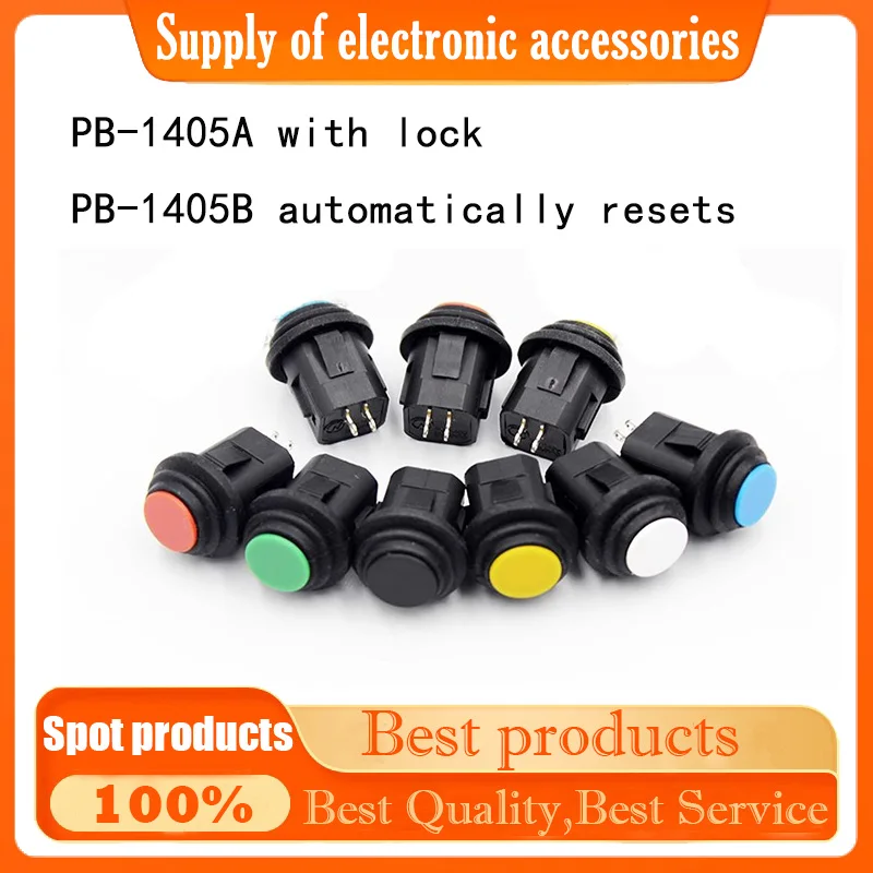 1PCS PB-1405 Waterproof self-reset self-locking normally open press through 14MM waterproof button switch round 6 colors