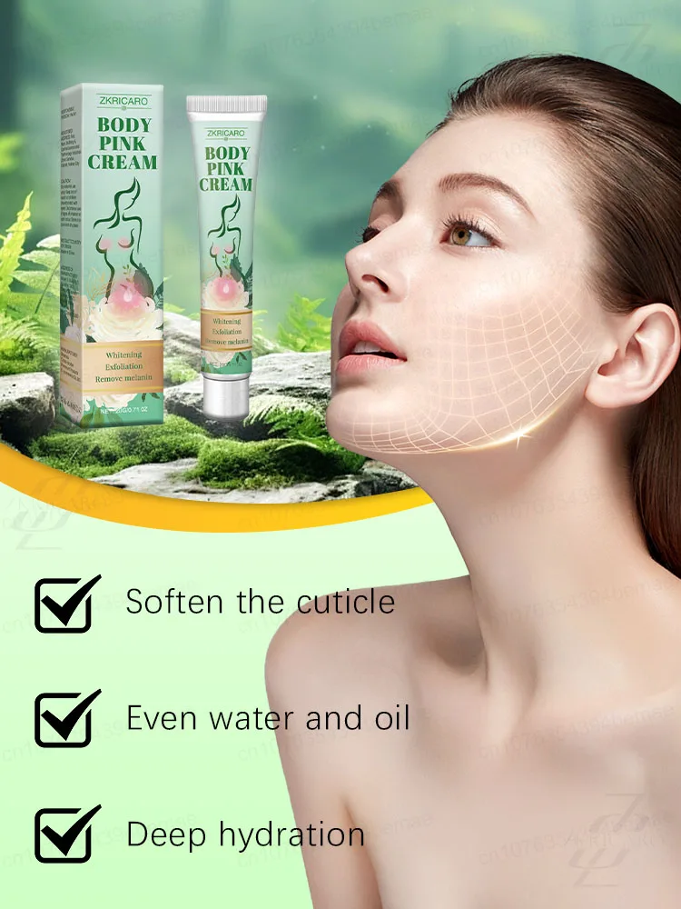 مجرد لمسة خفيفة يمكنها إزالة الميلانين وجعل بشرةك أكثر بياضًا