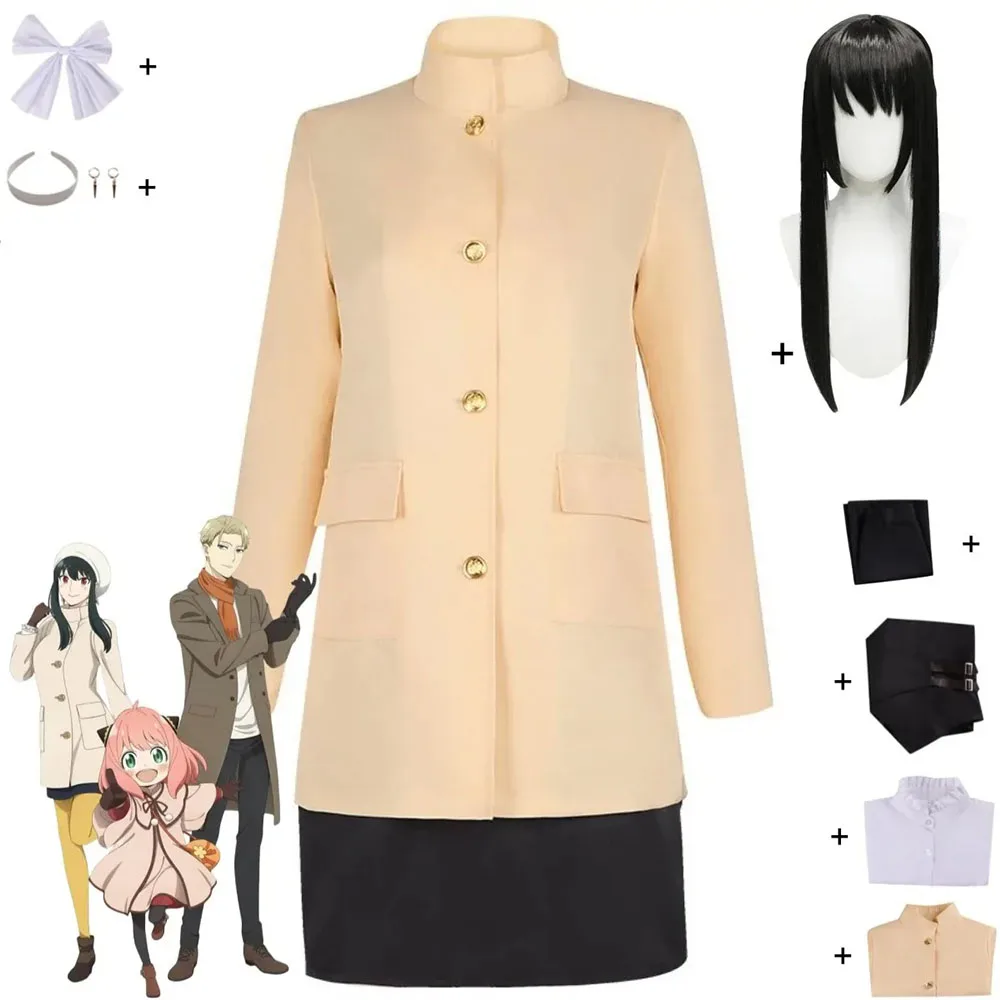 

Аниме SPY×FAMILY CODE: Белый ФИЛЬМ Yor Forger Косплей Костюм Парик Женщина Шип Принцесса 007 Семейное пальто Юбка Униформа Костюм для вечеринки