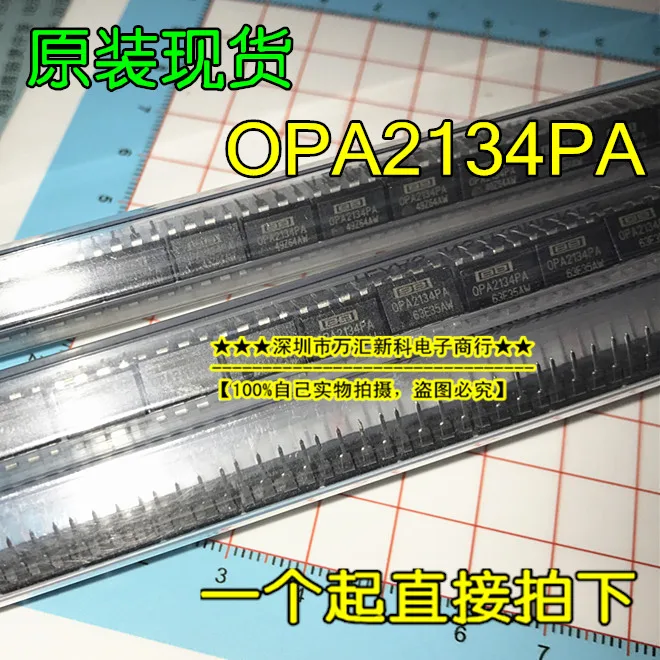 

10pcs orginal new OPA2134PA OPA2134 BBDIP-8 Audio Dual Operational Amplifier