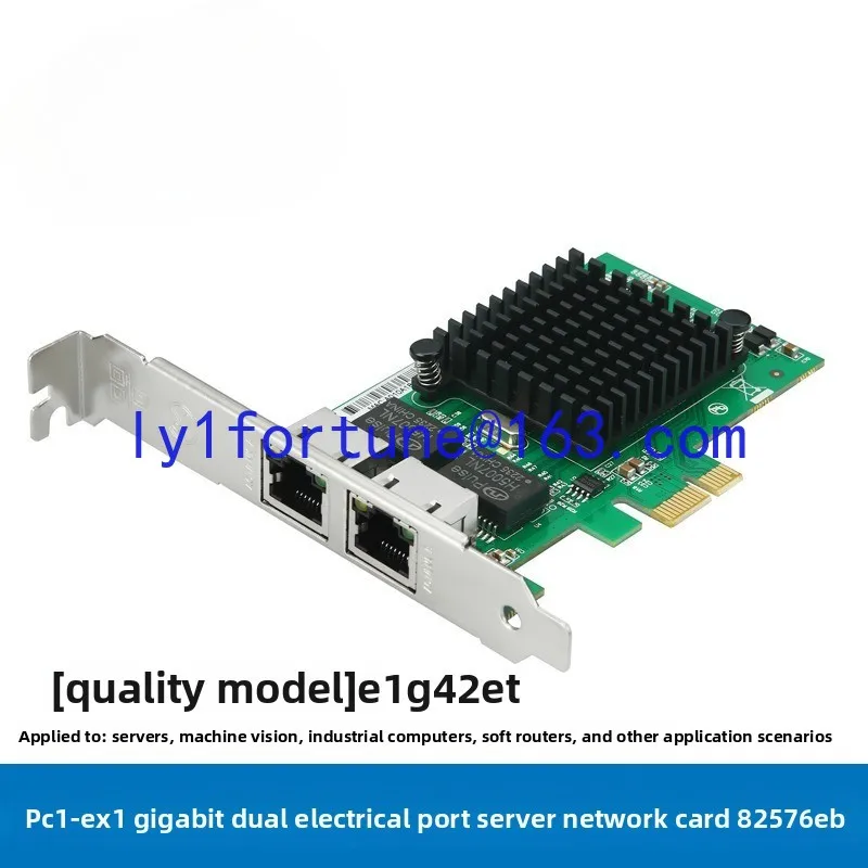 PCI-e1X dual port Gigabit network interface card 82576 for soft routing ROS aggregation server E1G42ET