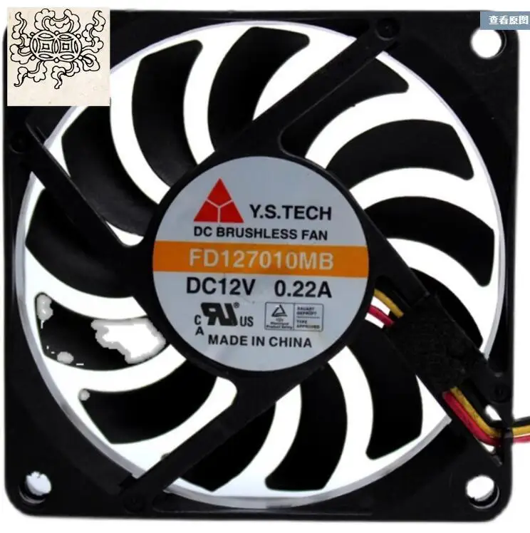 

Ltsf For Y.S TECH FD127010MB-H DC 12V 0.20A 70x70x10mm 3-Wire Server Cooling Fan