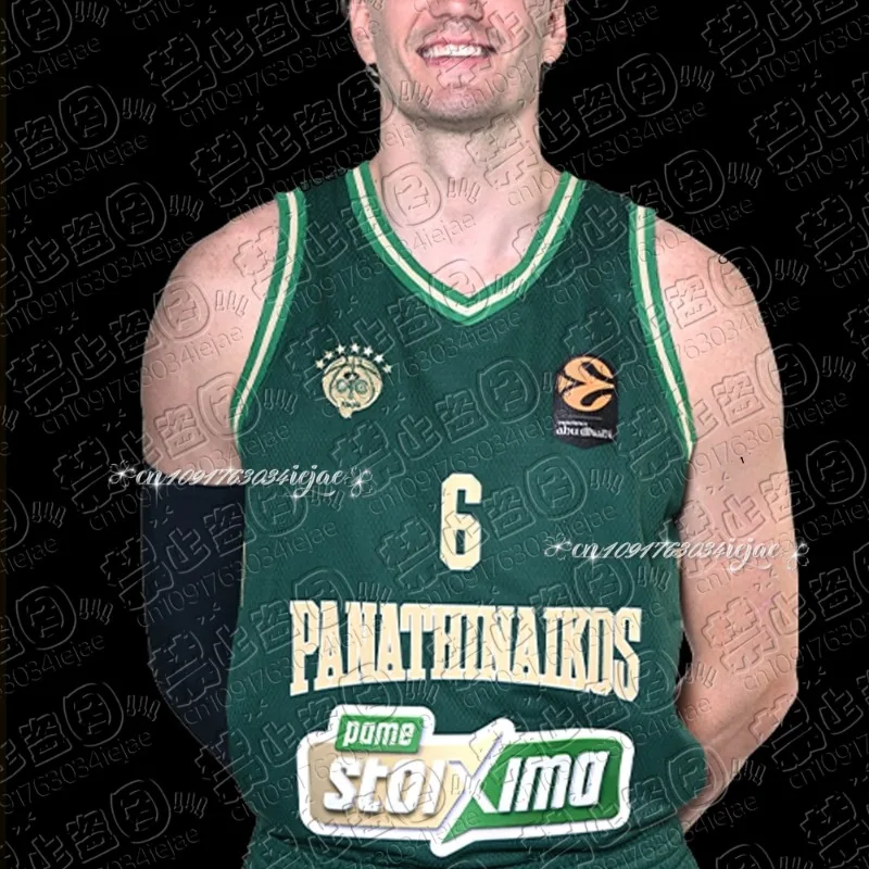 2026 جديد اليونانية الكبار كرة السلة للرجال سترة رياضية Panathinaikos أثينا كرة السلة لعبة جيرسي كرة سلة للأطفال مجموعة جيرسي خاصة #3