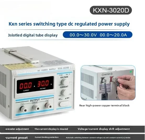 220V DC Voltage Regulator Adjustable Power Supply High-Power Switching Variable DC Power Supply 30V 20A KXN-3020D