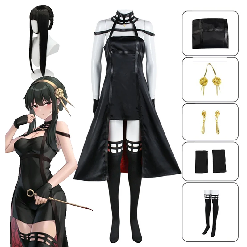 Anime Cosplay Spy X Family Yor Forger disfraz Sexy peluca vestido traje falda conjunto Yor Briar pendiente pelo largo mujer ropa fiesta
