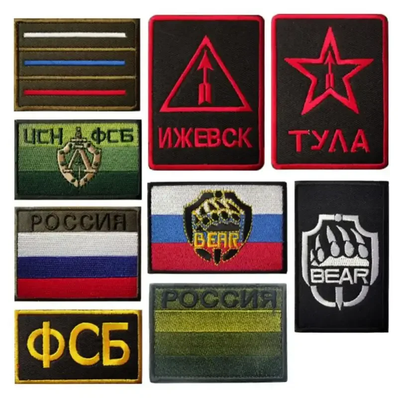 Россия Russia Patch Embroidery Flag Letter Tactical Patch Truth Badge On Backpack Military Armband Hook Loop Emblem Flags