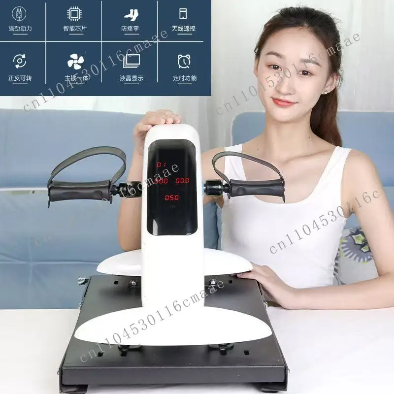 Mini exercise bike, senior leg rehabilitation trainer, fitness pedal bike, mini leg beauty scooter