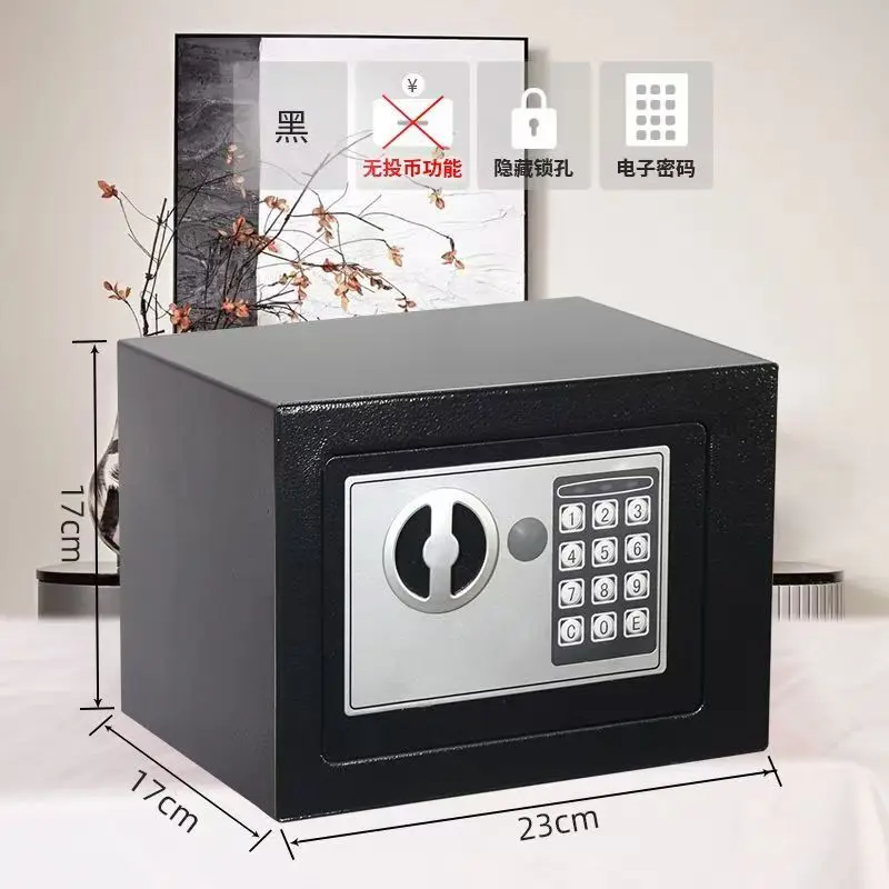 صندوق أمان آمن بقفل لوحة المفاتيح الرقمية الإلكترونية جميع الفولاذ للمكتب المنزلي #6