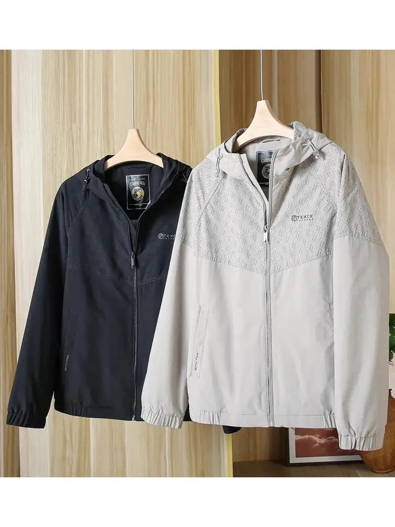 

Новая усовершенствованная мужская куртка с капюшоном для активного отдыха: ветрозащитная, водонепроницаемая, дышащая, с принтом, свободного кроя, повседневная, осенняя, из полиэфирного волокна