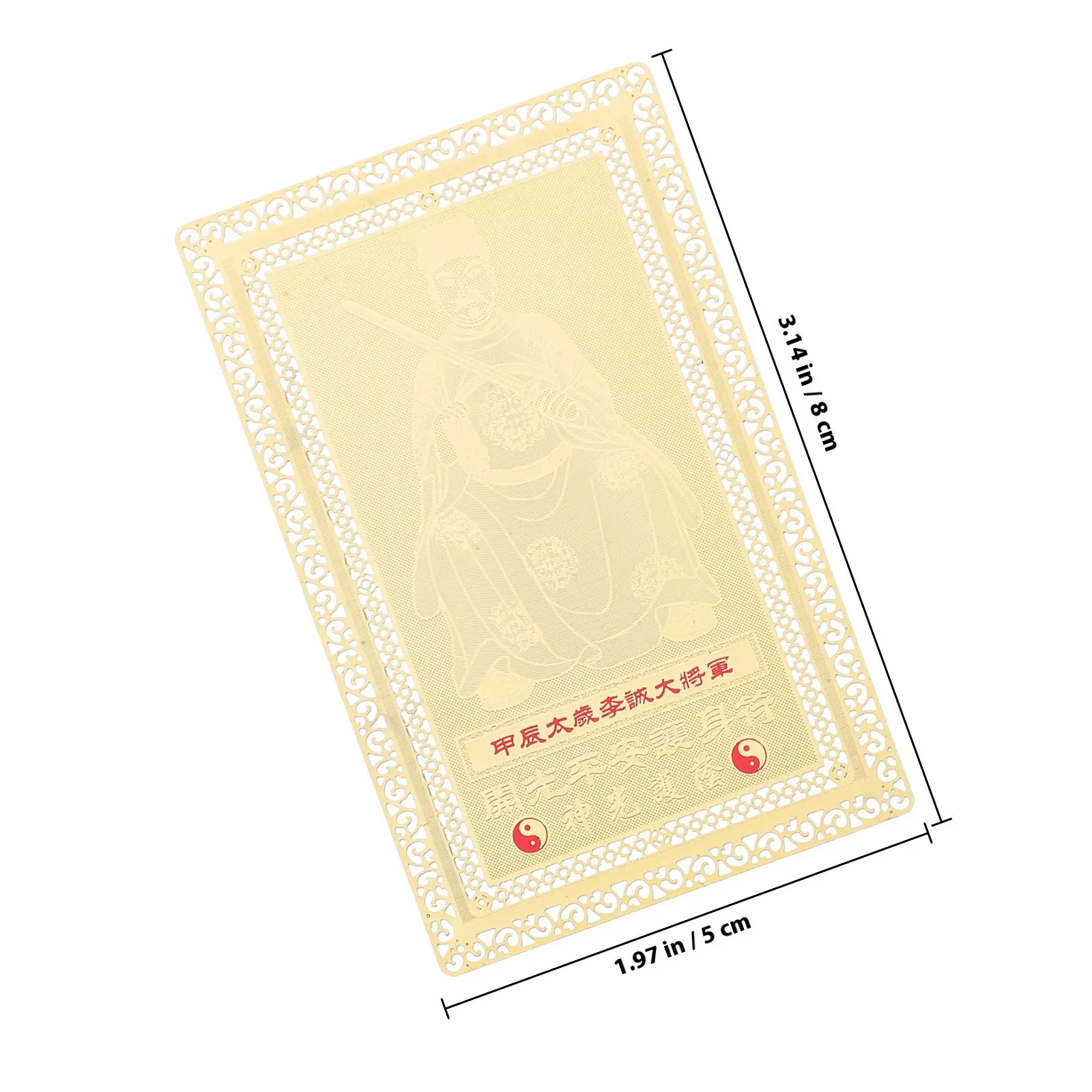Copper Amulet Card – Portable Mini Blessing Card for Wallet, Purse Protection, Luck, Success, Peace & Happiness