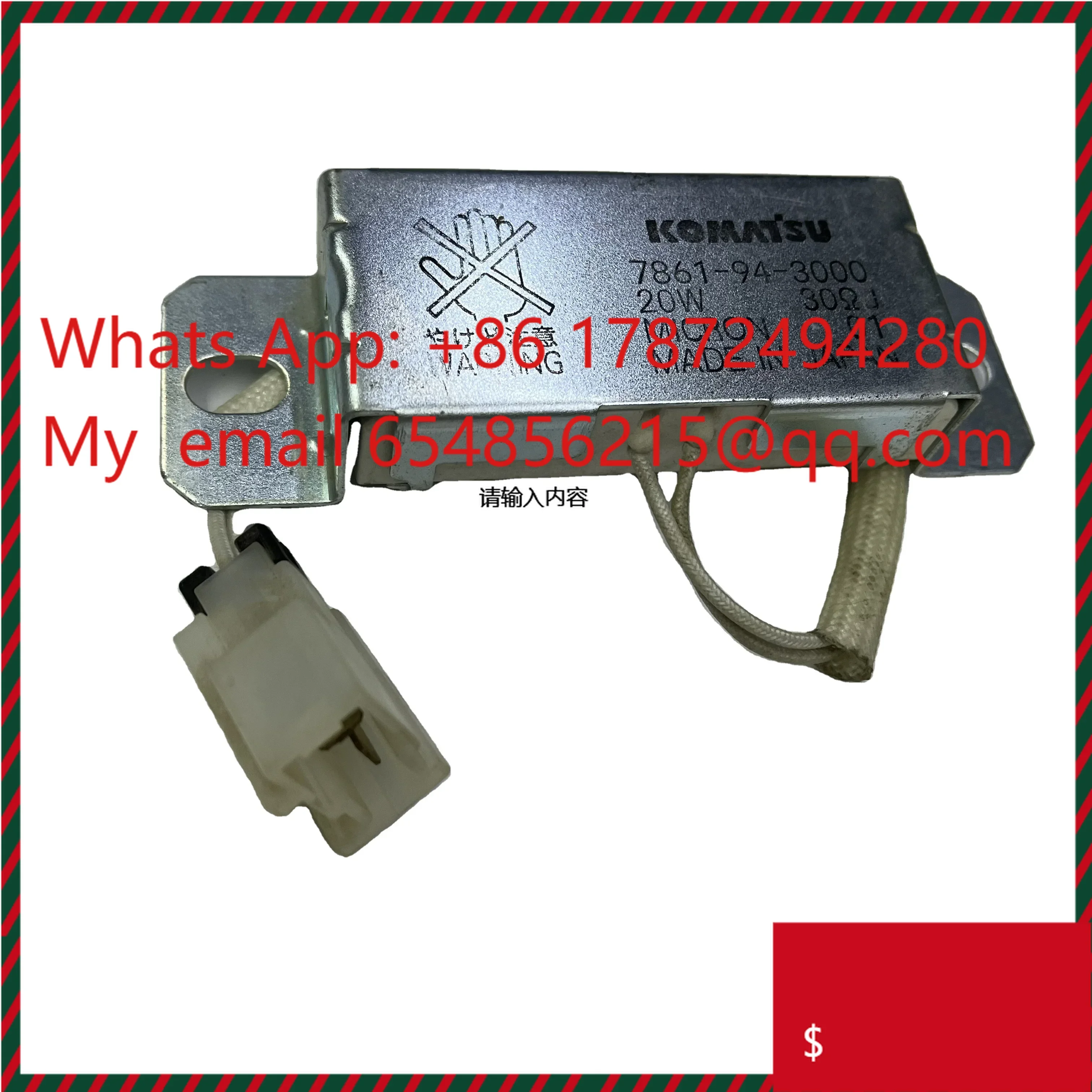 7861-94-3000 FLOOR FRAME Resistor For PC200-7 PC300-7 PC400-7 WA600-6