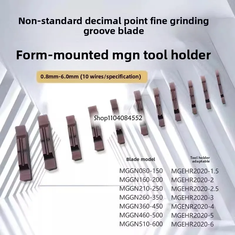 Original The CNC Decimal Point Carbide Insert Is 1mm Double-headed MGGN MGGN060 MGGN070 MGGN080 MGGN090 100-450 0.6-4.5MM