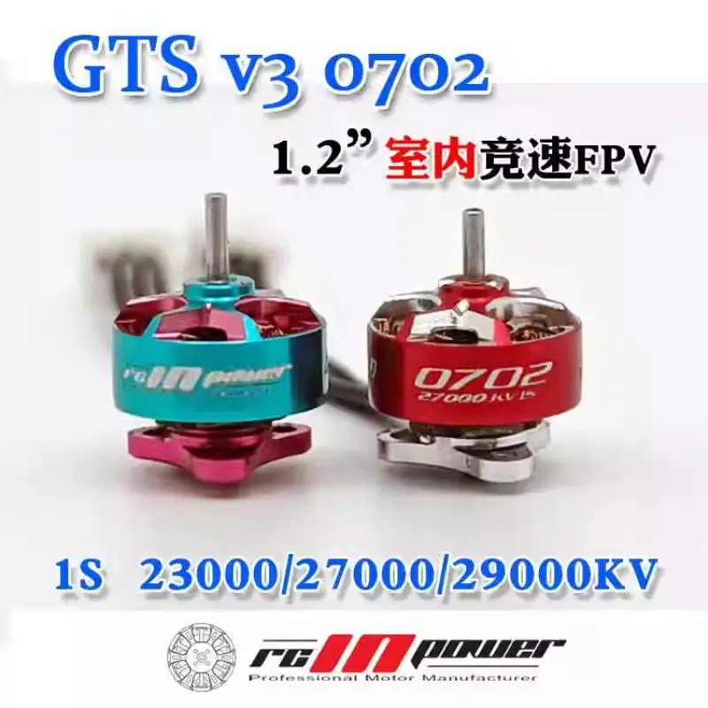 RCINPOWER-Micro Brushless Motor para RC FPV Racing Drone, Motores de rolamento de esferas duplas, GTS V3 0702, 27000 29000KV