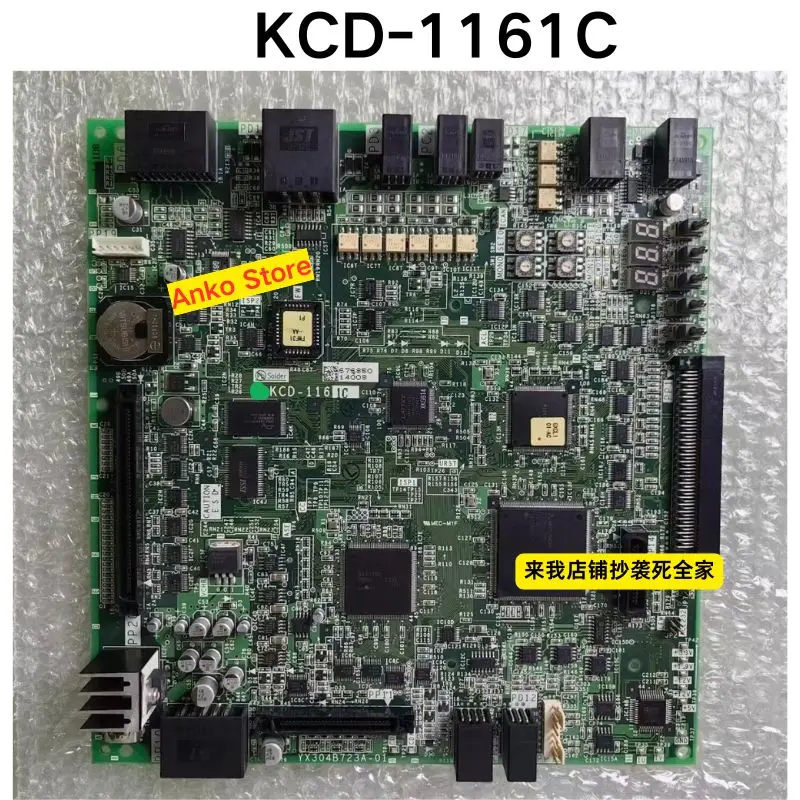 

Проверенная б/у главная плата лифта KCD-1161C