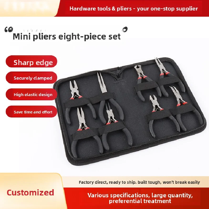 

Jewelry pliers black and red 8-piece set pointed nose pliers 4.5-inch DIY handmade pliers multifunctional diagonal pliers mini p
