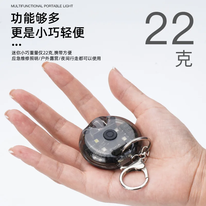 LED Mini Strong Flashlight Transparent Keychain Ultralight Portable COB Side Soft Light Camping