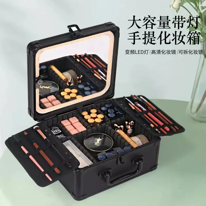 Portable Hard Makeup Case with LED Light Mirror Large Capacity Cosmetic Storage Hand‑held Beauty Box  Makeup Artist Travel Use