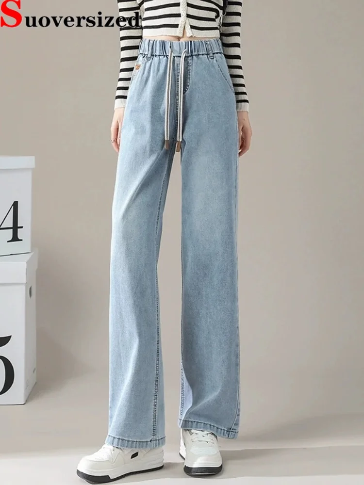 

Джинсы винтажные свободные с высокой талией на шнуровке, прямые, широкие, в корейском стиле, из денима
