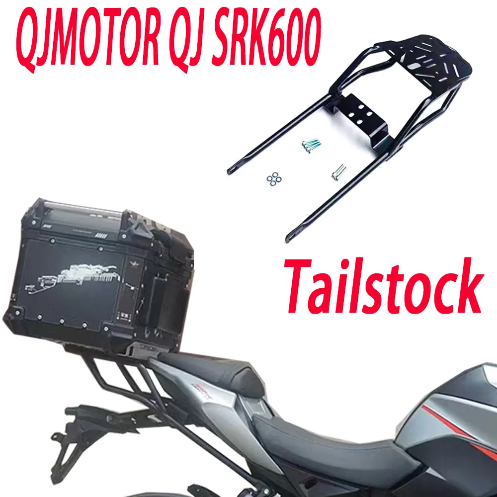 

New Model Suitable For QJMOTOR QJ SRK600 600SRK Motorcycle Rear luggage Rack luggage Rack Bracket Suitable For SRK 600