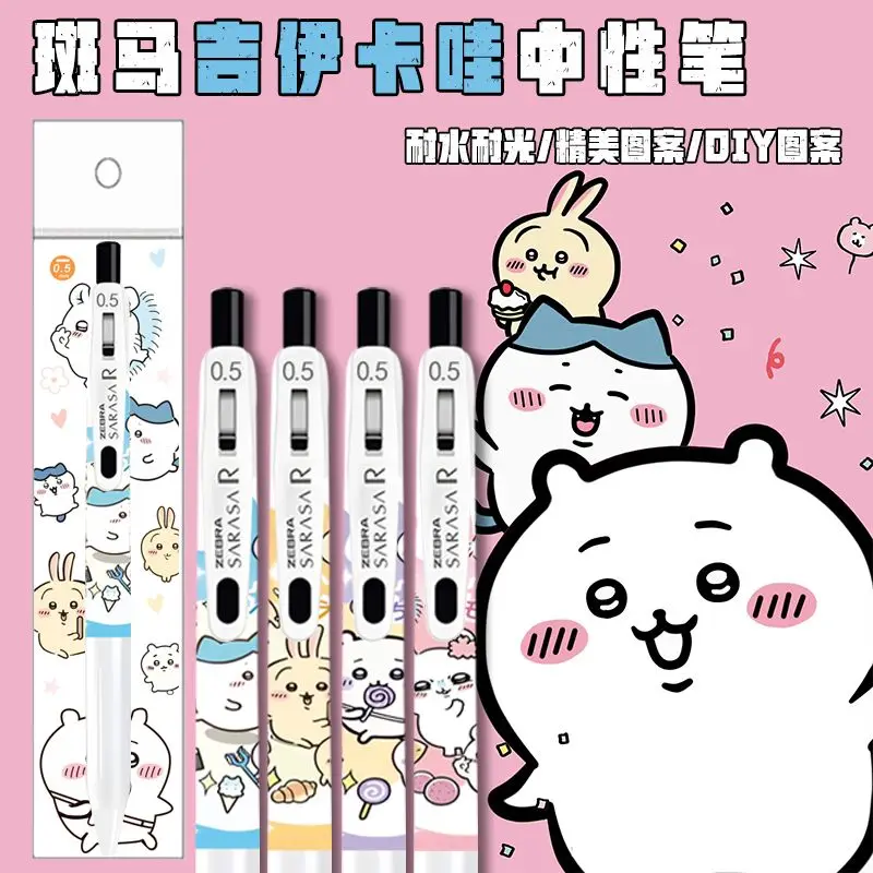 

Гелевая ручка Chiikawa, нажимная, быстросохнущая, нейтральная, кавайная, с аниме-дизайном Usagi, перезаправляемая, для школы и офиса