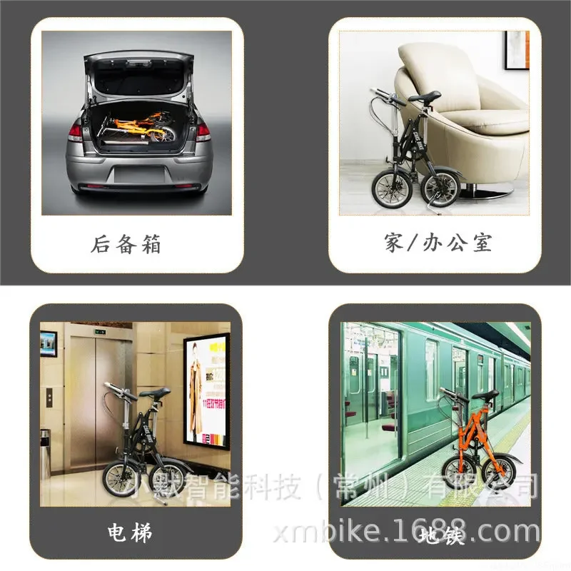 14 Inch One Second Folding Bicycle Ultra Light Small Adult Student Variable Speed Bicycle To Go To School To Work Scooter  new