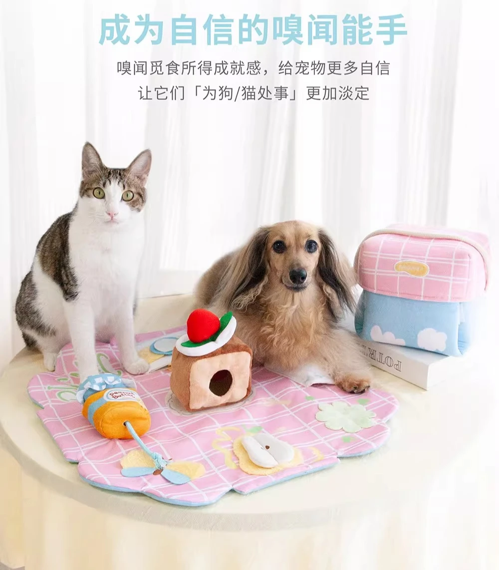 Pet puzzle sniff and relieve boredom artifact, consume energy