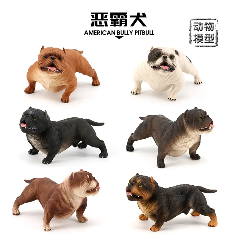 Simulation Wildlife Model Set Bully Dog Social Dog Solid Plastic Simulation Toy Micro Decoration