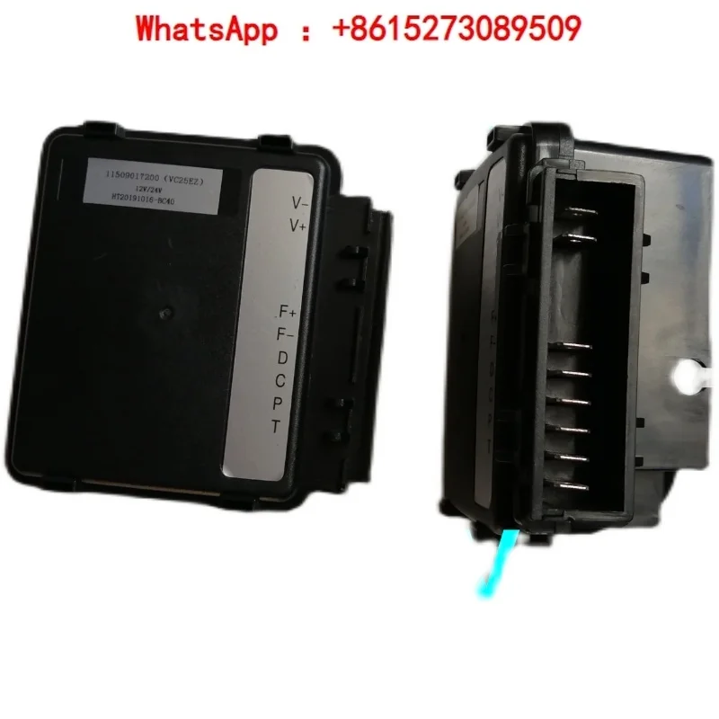 Vehicle refrigerator compressor frequency conversion board 11509017200 (VC25EZ) drive board control board 12-24V